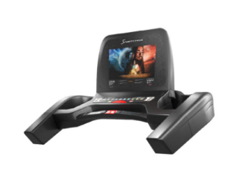 Console View F75 Treadmill